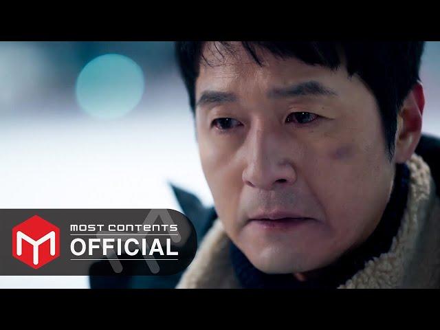 [M/V] Jung Dong Ha - Live in My Heart :: Red Balloon OST Part.7