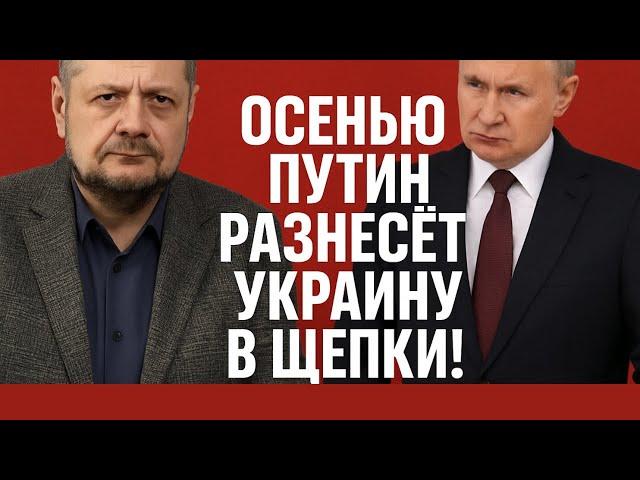 УКРАИНЦЕВ ПРИЗЫВАЮТ СРОЧНО ВЫЕХАТЬ
