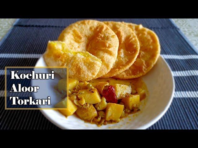 Bengali Kochuri Aloo Torkari| Moong kachori and Bengali aloo ki sabzi