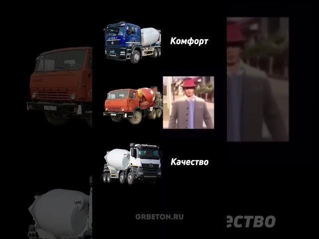 На стройке ломается всё.Вопрос — как быстро ты это чинишь