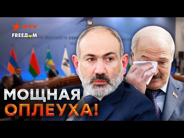 Картофельный В ШОКЕ!  ПАШИНЯН ЖЕСТКО поставил НА МЕСТО ЛУКАШЕНКО