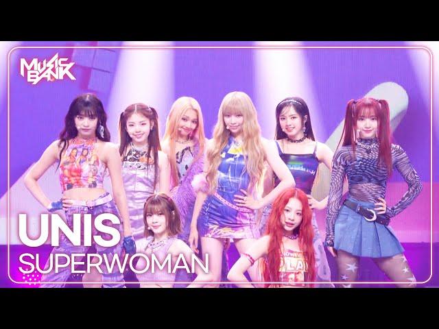 SUPERWOMAN - UNIS (유니스) [Music Bank] | KBS WORLD TV 240412