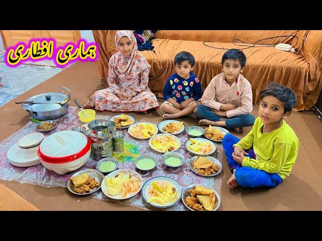 Our Iftari family vlogs Pakistan  2025 Life Main Pehli Baar