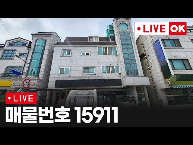 천안원룸건물매매 천안상가주택매매 백석동건물매매 주인세대좋아요