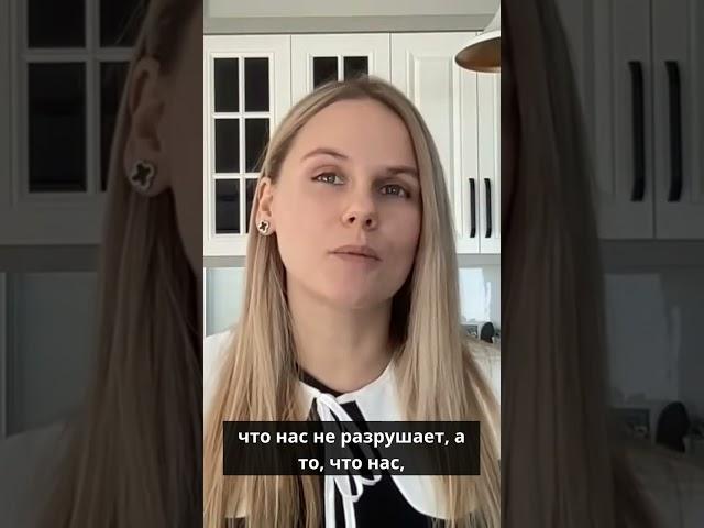 Как сохранить молодость и энергию через правильное питание #shorts