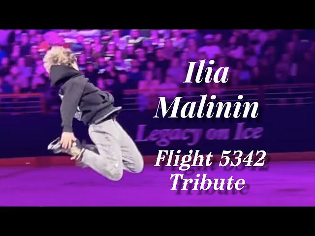 Ilia Malinin - Flight 5342 Tribute - Legacy on Ice - Washington DC