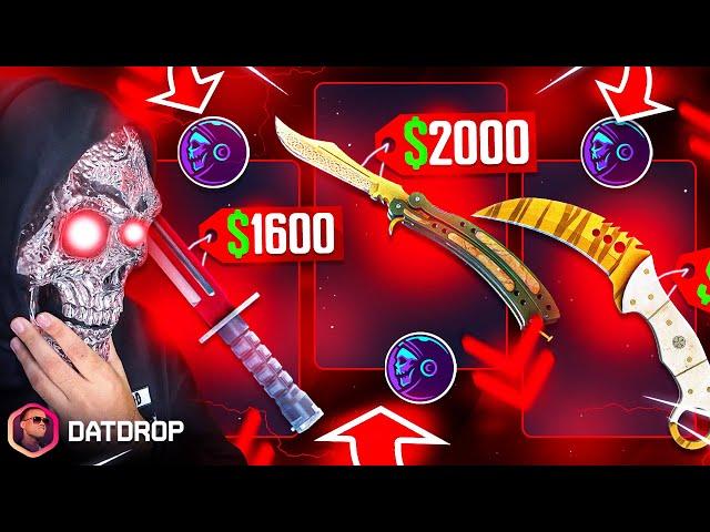 LOOSING EVERY RISKY BATTLES ON DATDROP ?? | DATDROP PROMO CODE 2024 | Datdrop Battles