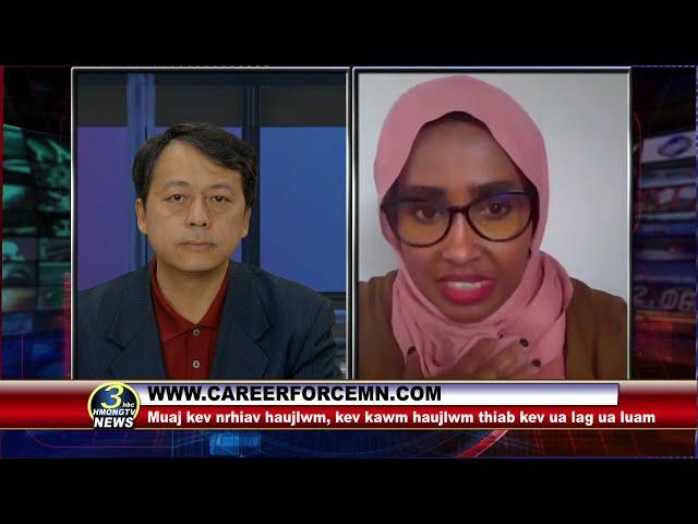 3 HMONG TV CONVERSATION with Asst. Commissioner Anisa Hajimumin  (04/13/2021).