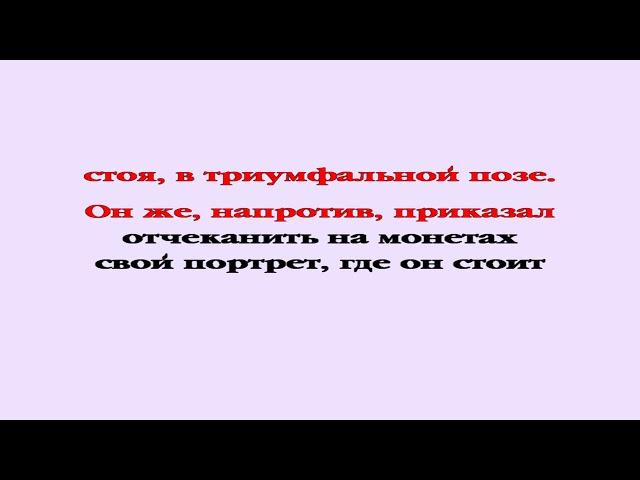 2 Сила в молитве  Проповеди Сперджена на каждый день