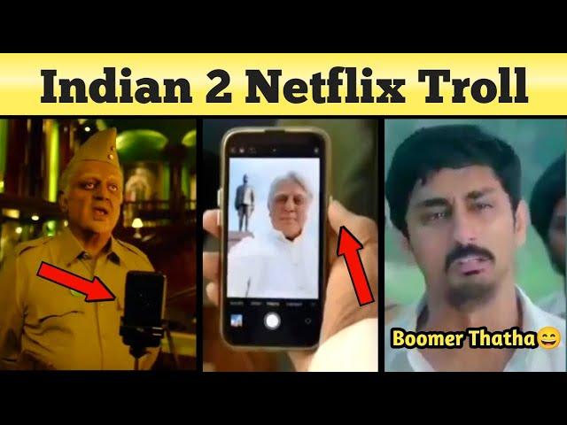 Indian 2 Movie Meme Review Ft. GOAT IMAX Update Memes