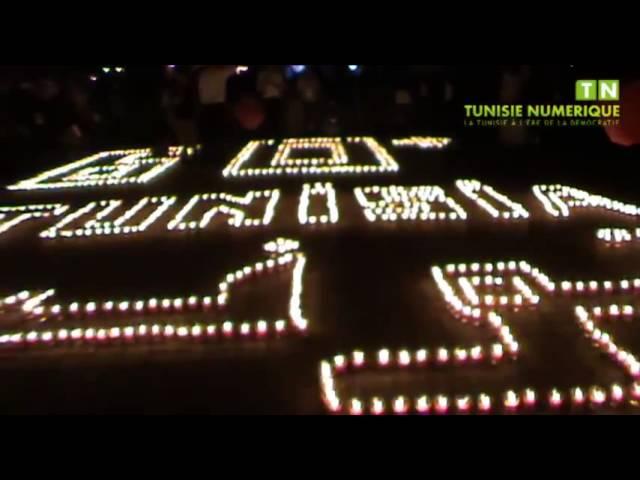 Earth hour selon tunisie numérique