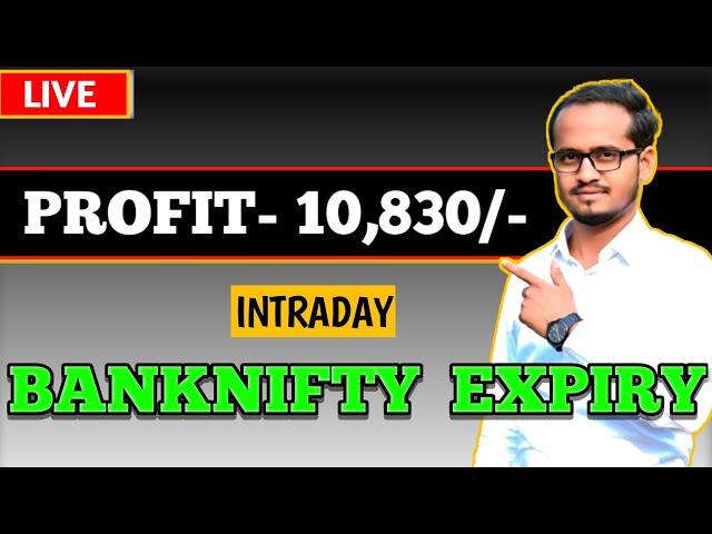 Banknifty Live Trading / Profit 10.8K+ / 12-06-2024