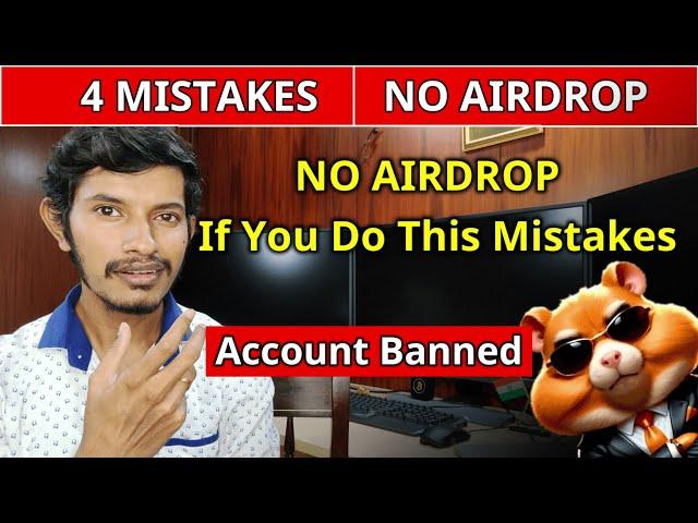 Immediately Stop Doing This 4 Mistakes on Hamster Kombat  NO AIRDROP If You Do This 