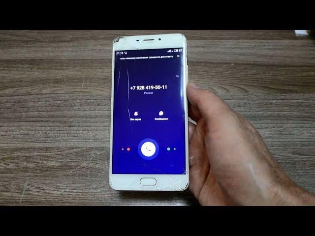 MEIZU M5 Note incoming call