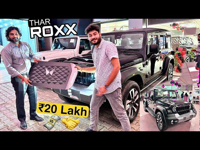 Finally सारी Confusion ख़त्म  Taking Delivery of THAR ROXX 2024 - 5 Door