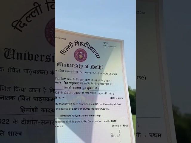 University of Delhi  college degree #shorts #delhiuniversity #college #degree