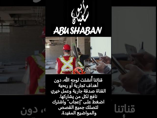 الأزمات المالية وأسبابها