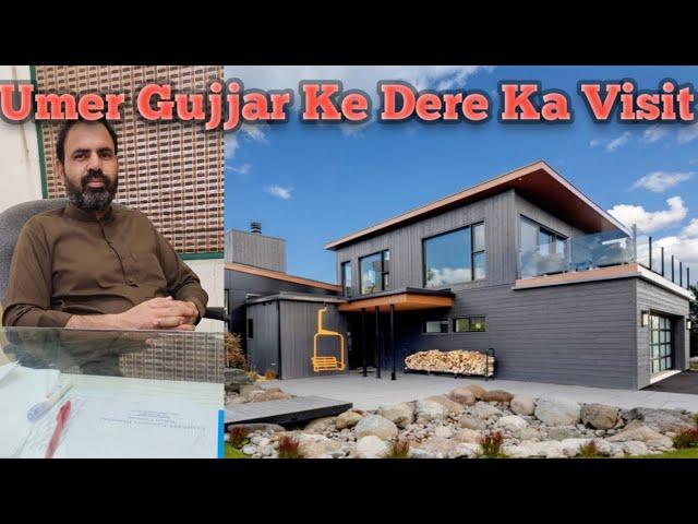 Umer Gujjar de dere da visit best video of dr amjad gujjar #trendingvideo #viralvideo