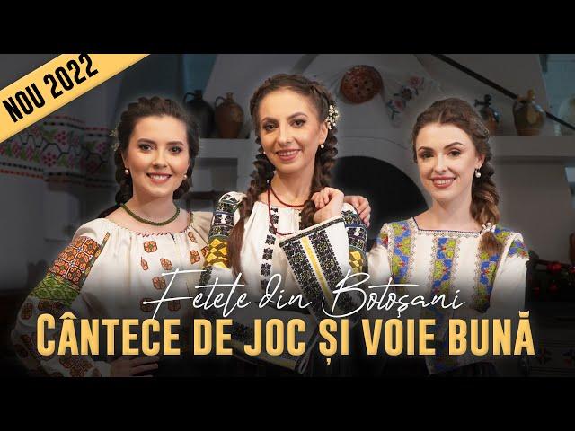 FETELE DIN BOTOȘANI  Formația BASARABIA - Cântece de joc și voie bună (COLAJ)