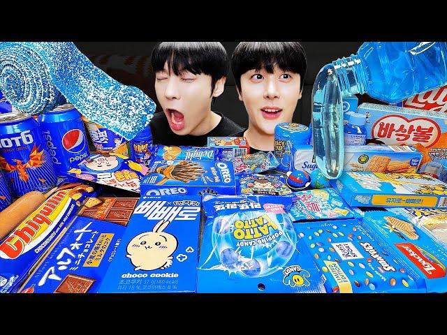 ASMR MUKBANG | GALAXY HONEY JELLY CANDY RECIPE Desserts (Blue Food, Jelly, Noodles Jelly, Ice cream)