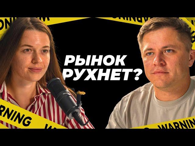 Северный Кипр 2024 | "Падение ЕЩЁ не началось" Александра из Dovec | Что ждёт рынок недвижимости?