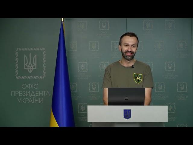 "Зеленського ліквідує Буданов. Україна готує брудну ядерну бомбу. Спецслужби НАТО в Курську"