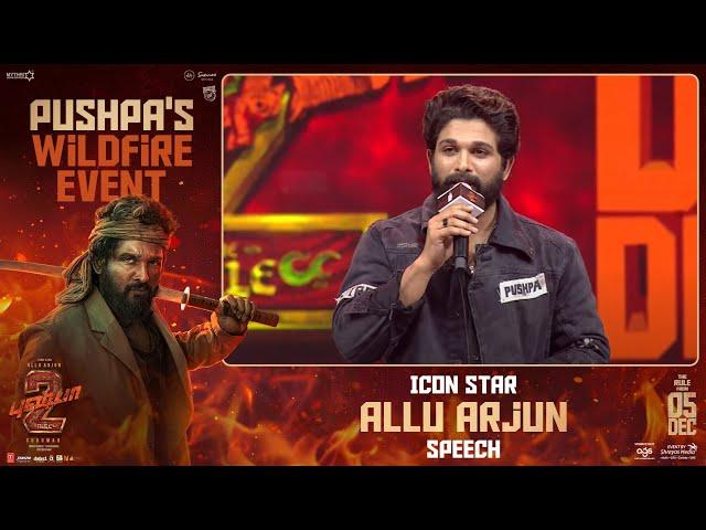 Icon Star Allu Arjun Speech @ Pushpa's WILDFIRE EVENT in Chennai | Sukumar | Shreyas Media