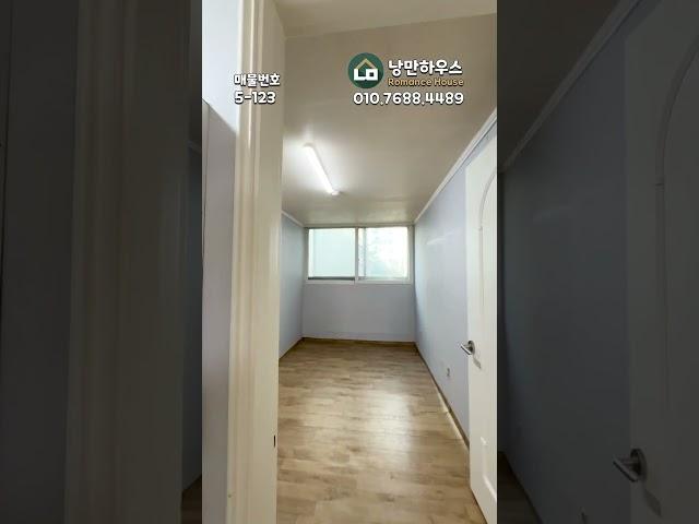 [인천아파트](5-123) 1282세대 대단지 아파트! 인천 계양구 작전동 59제곱 25평형 정남향 세대입니다~ 최고의 생활인프라 주거명품지역! BRT 광역버스 [인천아파트매매]
