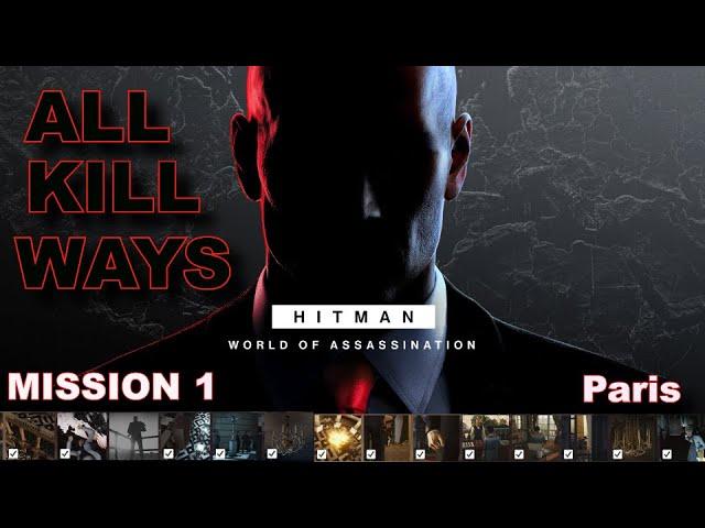 All kill ways HITMAN 1 2 3 missin №1