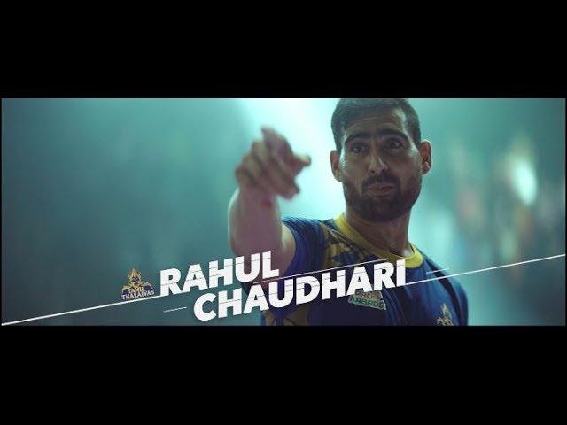 Vivo Pro Kabaddi Season 7: Panga lene ka mausam ft. Rahul Chaudhari