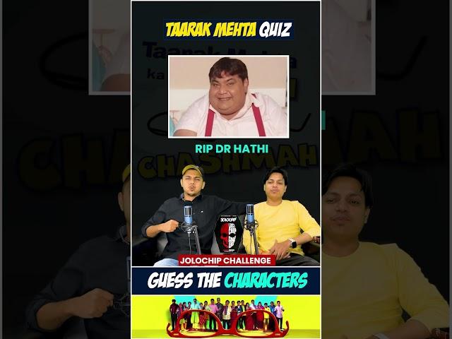 Guess The Tarak Mehta Character By Their Smile  #tmkoc #jethalal #tarakmehta #sonysab