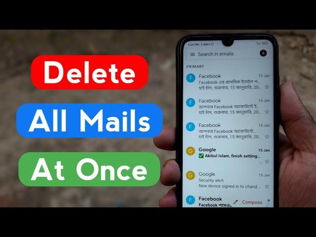 how to delete all mails in Gmail at once || how to delete Gmail messages all at once