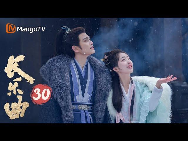 [ENG SUB] Melody Of Golden Age EP30 They Finally Have Their First Night Together | MangoTV Drama