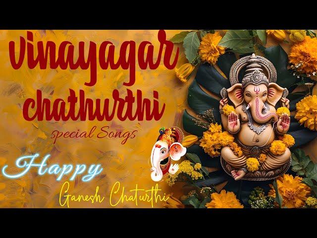 GANESH CHATURTHI SPECIAL SONG, NONSTOP GANESHA STUTI | MOST POPULAR GANESH SONGS |PRAYERS TO GANESHA