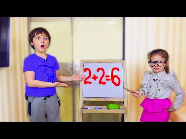 Камиль НЕ УМЕЕТ СЧИТАТЬ! Аминка УЧИТ БРАТА! Для детей kids children