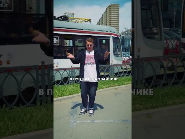 ЖК «Лучший» в Краснодаре