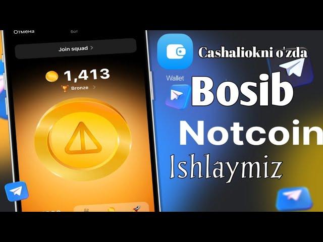 Notcoin Wallet cashalyokda Notcoin ishlash