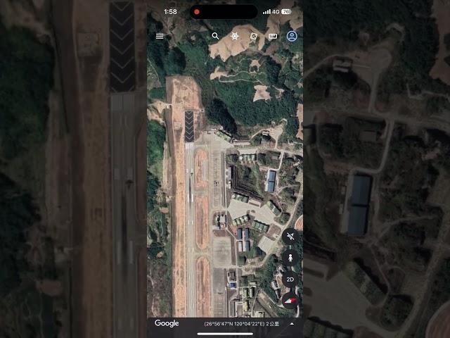雲端軍事旅遊 解放軍 空軍 福建省 寧德市 霞浦縣 水門機場 #殲-11 #紅旗-9 #米-171 #直-8 #馬厝坪 #高盤村