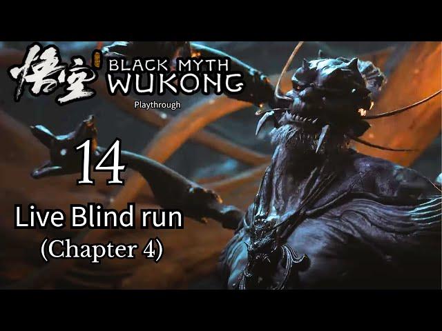 Black Myth: Wukong Gameplay live blind run part 14