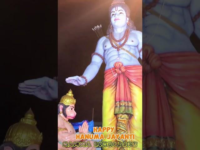 HANUMA JAYANTI #lordsrirama #lordhanuman #tallest #hanuman #whatsappstatus #viralshorts #shortsfeed