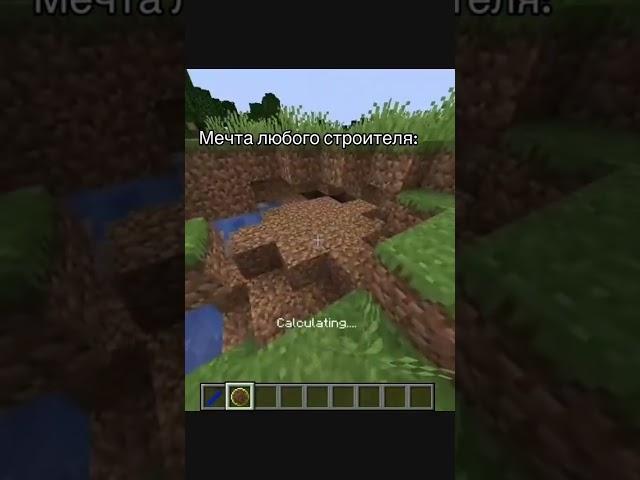 Спасибо всем за 1k подписчиков вы лучшие #актив #minecraft #майнкрафт #тренд #пжрекомендации