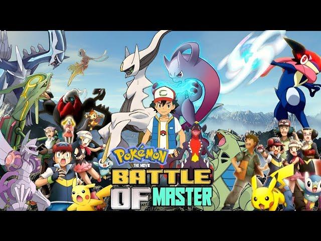 Pokemon ne movie the battle of master in english/Hindi dubbed Full hd Quality 1080p