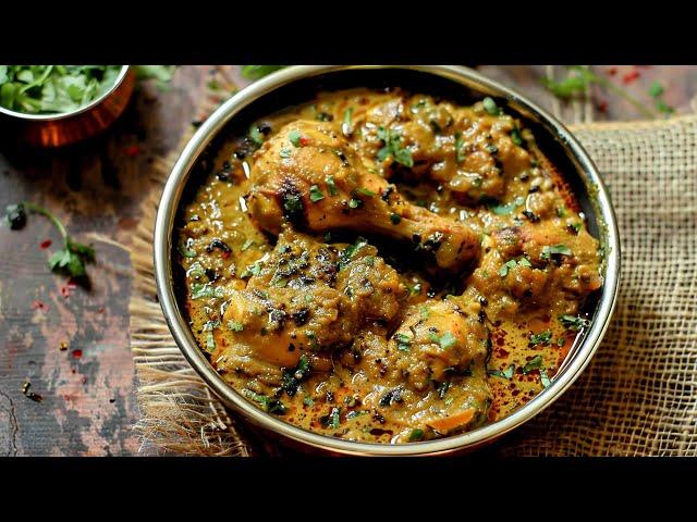 Malai Chicken Curry Recipe • How To Make Murgh Malai Chicken Handi • Creamy Chicken Curry Recipe