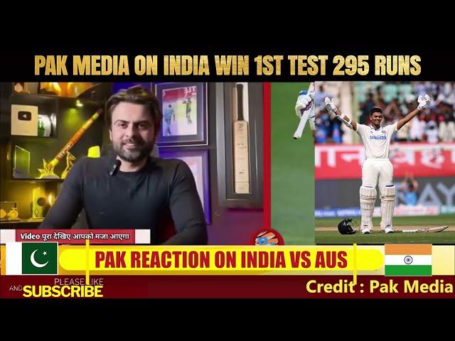 Pak Reaction on India VS Australia match , #sohaibakhtar  #cricket #indiavsaustralia #india