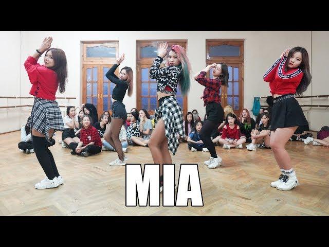 Bad Bunny feat. Drake - Mia | Agusha Choreography | Fam Entertainment