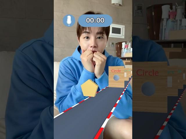 영어발음챌린지