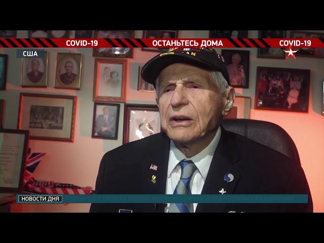 Russia Army TV: Allied meetings on the Elbe - встречи союзников на Эльбе