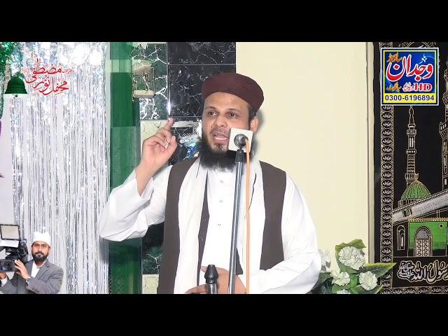 // Wajdan Sound Sialkot