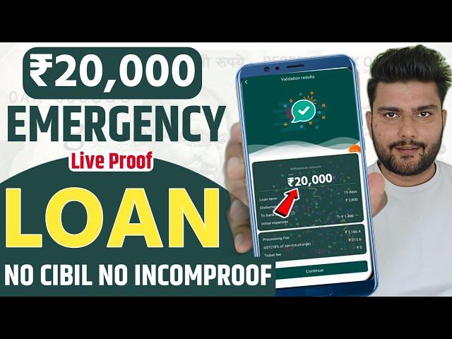 101% New Instant Loan App Without Income Proof || Loan App Fast Approval 2024 | Bad CIBIL Score Loan