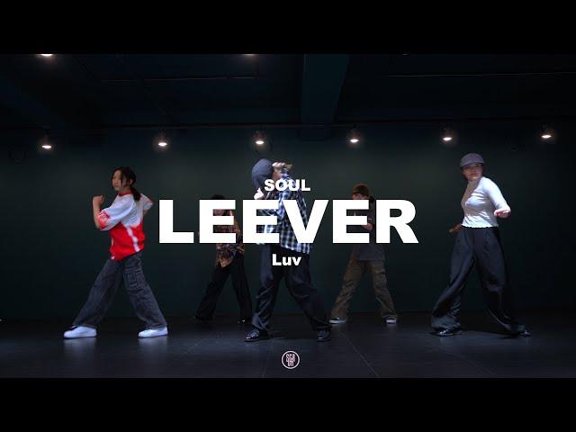 Luv - GORO KUMAI / LEEVER SOUL CLASS / 231228 리버 소울 클래스